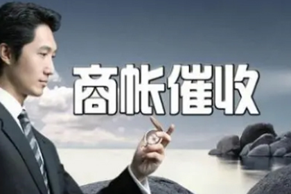 信用卡还清后注销是否适宜？